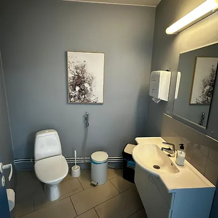 Jaeaeskaen Loma Antin Tupa Ostello Harma